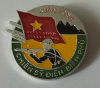 Odznak Vietnam