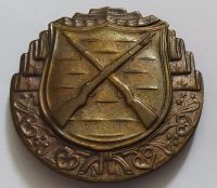 Československý bronzový odznak pro střelce z pušky