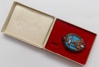 Odznak+etue Svazarm Za obětavou práci II. stupně (Svaz pro spolupráci s armádou)