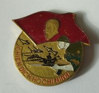 Odznak Vietnam