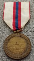 Střelecký Tatranský pluk 1917-1947
